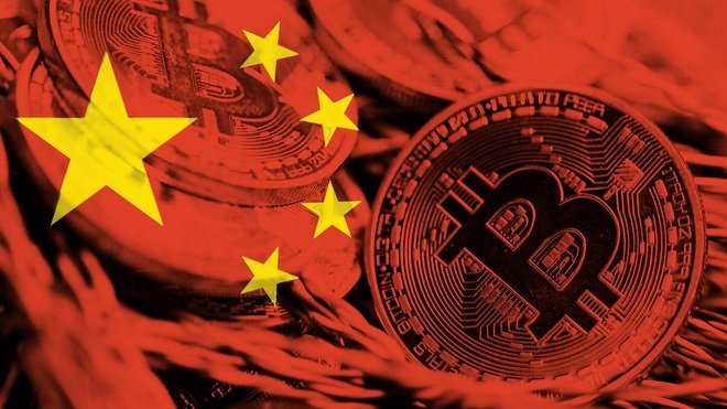 Trung Quốc ra văn bản cấm các hoạt động khai thác tiền điện tử
